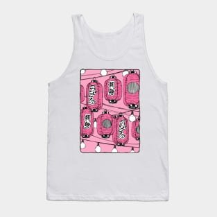 Traditional Japanese lanterns Tank Top